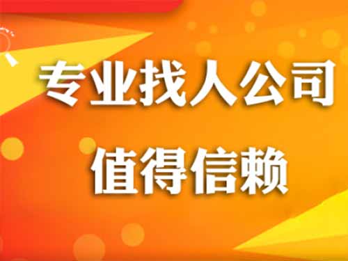 嵊州侦探需要多少时间来解决一起离婚调查